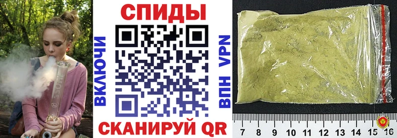 Бутират оксибутират  Купить закладки  Белая Холуница 