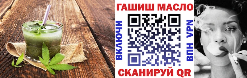 Купить  Белая Холуница  Cannafood конопля 