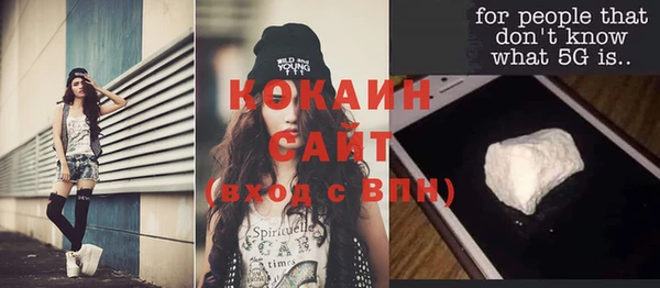 ALPHA PVP Карталы