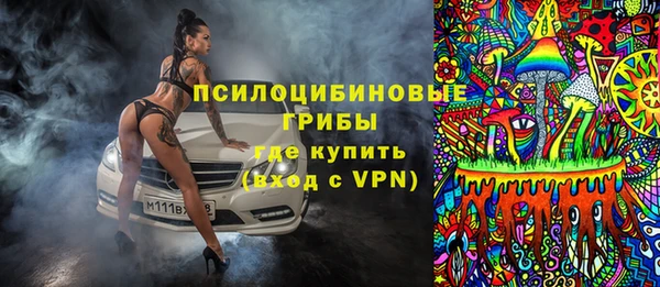 ECSTASY Касимов