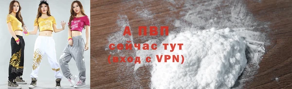 героин Карпинск