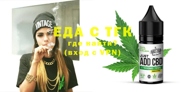 героин Карпинск