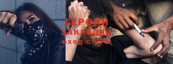 ALPHA PVP Карталы