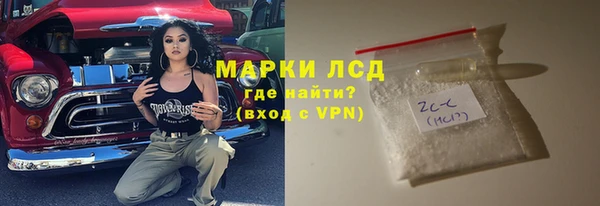 героин Карпинск