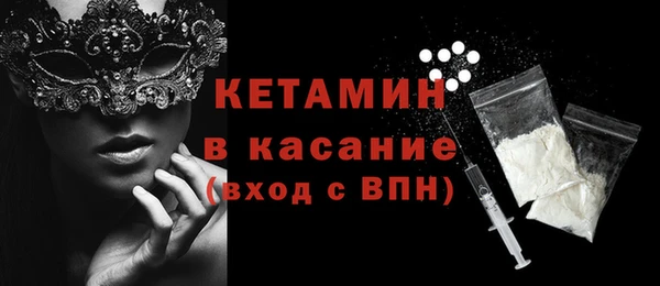 ALPHA PVP Карталы