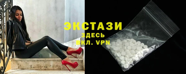 героин Карпинск