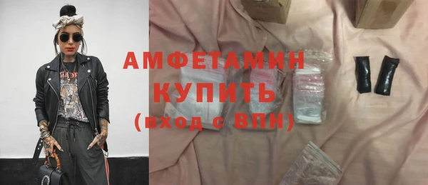 героин Карпинск