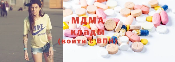 героин Карпинск