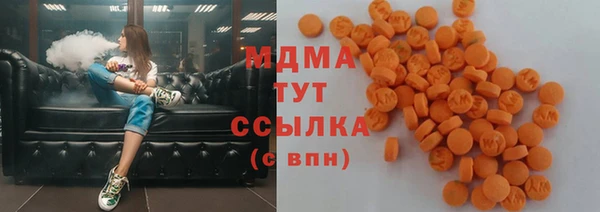 ALPHA PVP Карталы