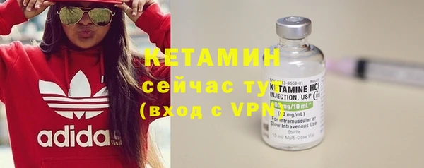 ECSTASY Касимов