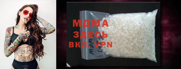героин Карпинск