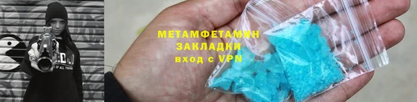 героин Карпинск