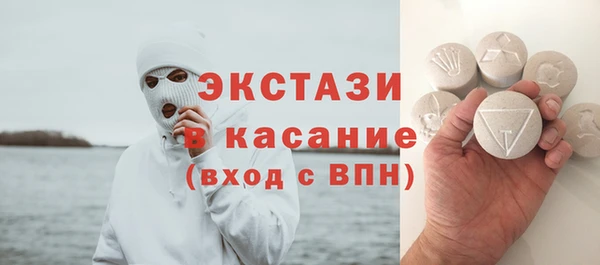 ALPHA PVP Карталы