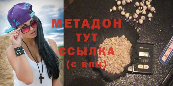 героин Карпинск