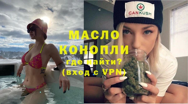 героин Карпинск