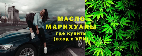 ALPHA PVP Карталы