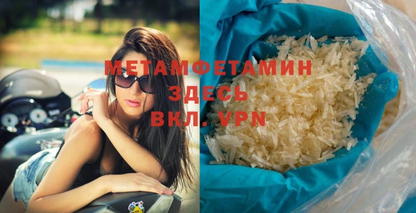 героин Карпинск