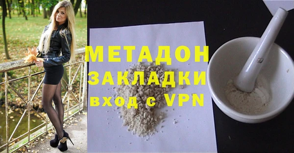 ALPHA PVP Карталы