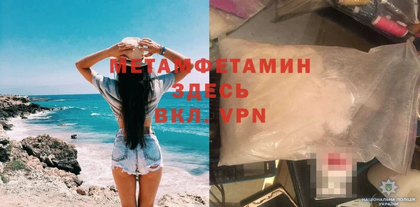героин Карпинск