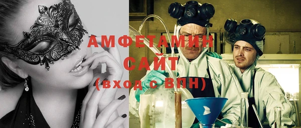 ECSTASY Касимов