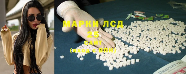 ECSTASY Касимов