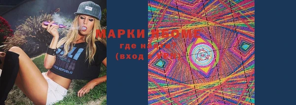 героин Карпинск