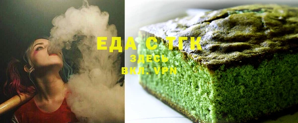ECSTASY Касимов