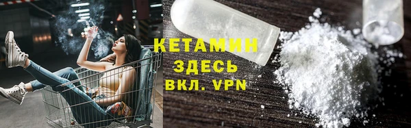 ECSTASY Касимов