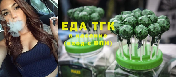 ECSTASY Касимов
