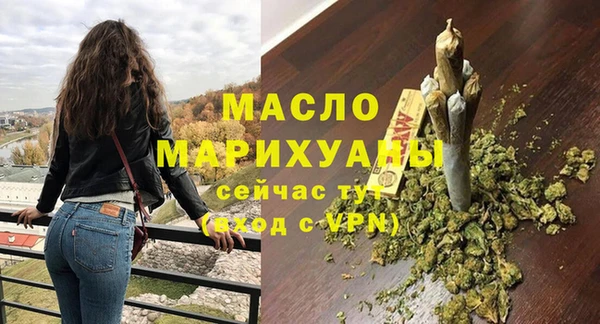 ALPHA PVP Карталы
