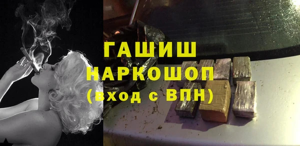 героин Карпинск
